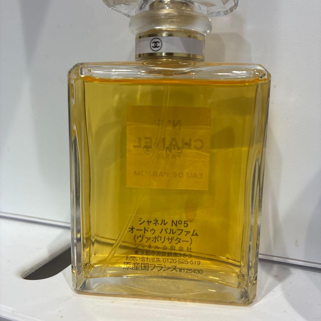 ゆ*す様 シャネル　香水　No.5 オードゥパルファム　50ml
