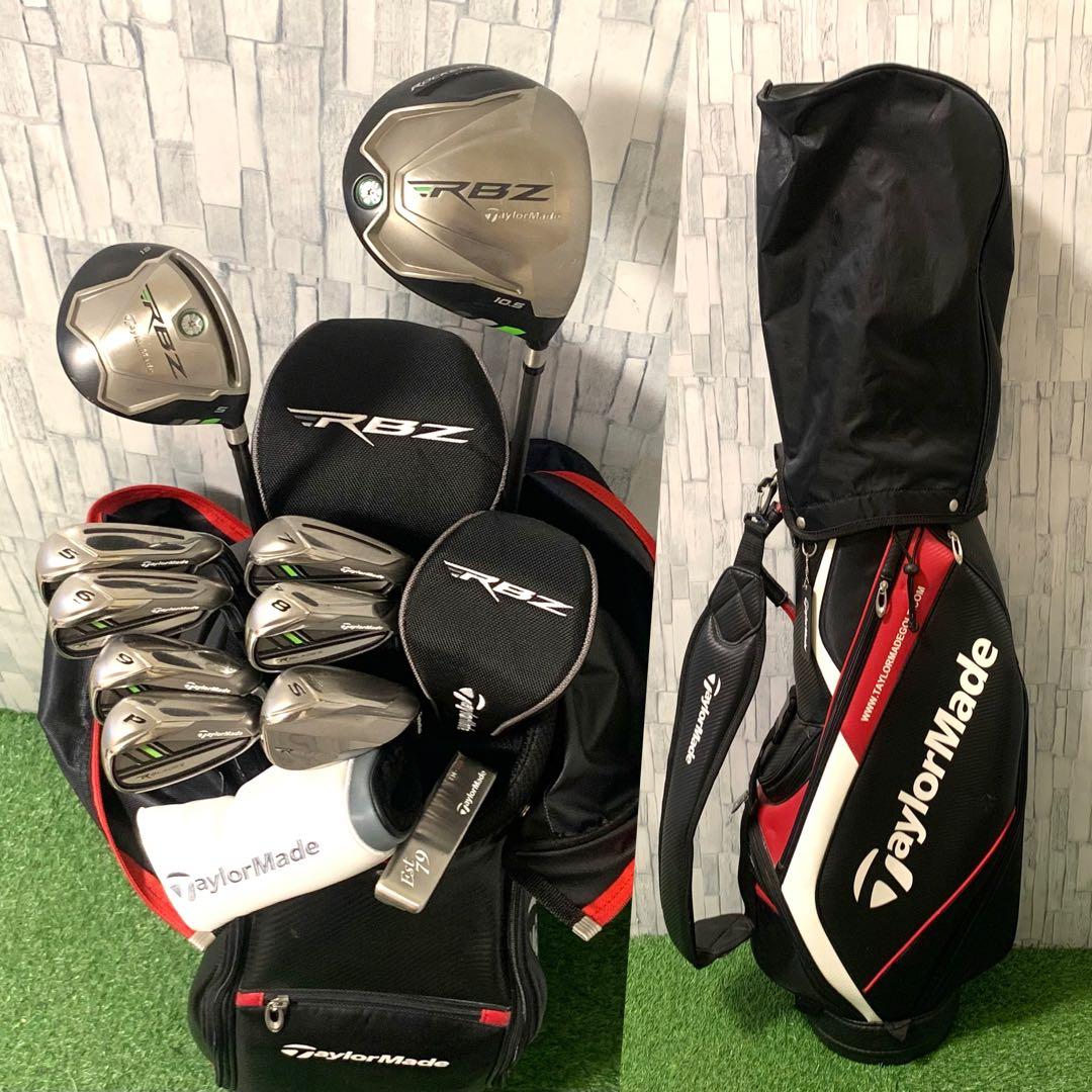 レア品 美品バッグ付 RBZ RBLADEZ テーラーメイド メンズクラブセット