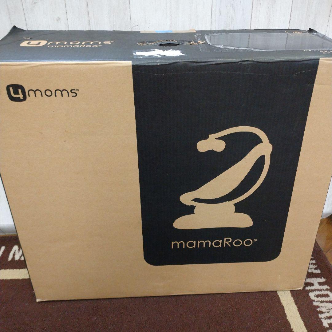 686★4moms ママルー 電動バウンサー