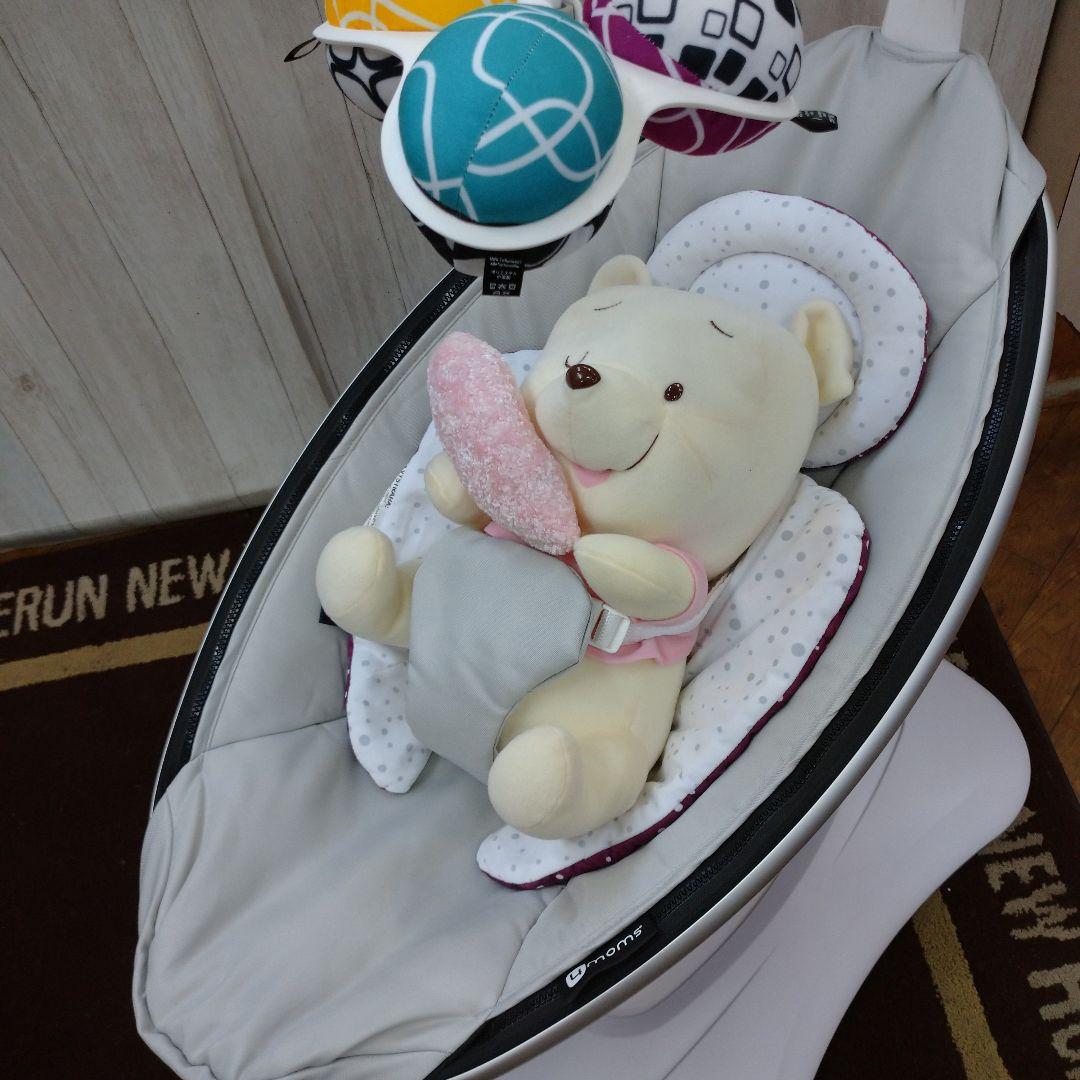 686★4moms ママルー 電動バウンサー