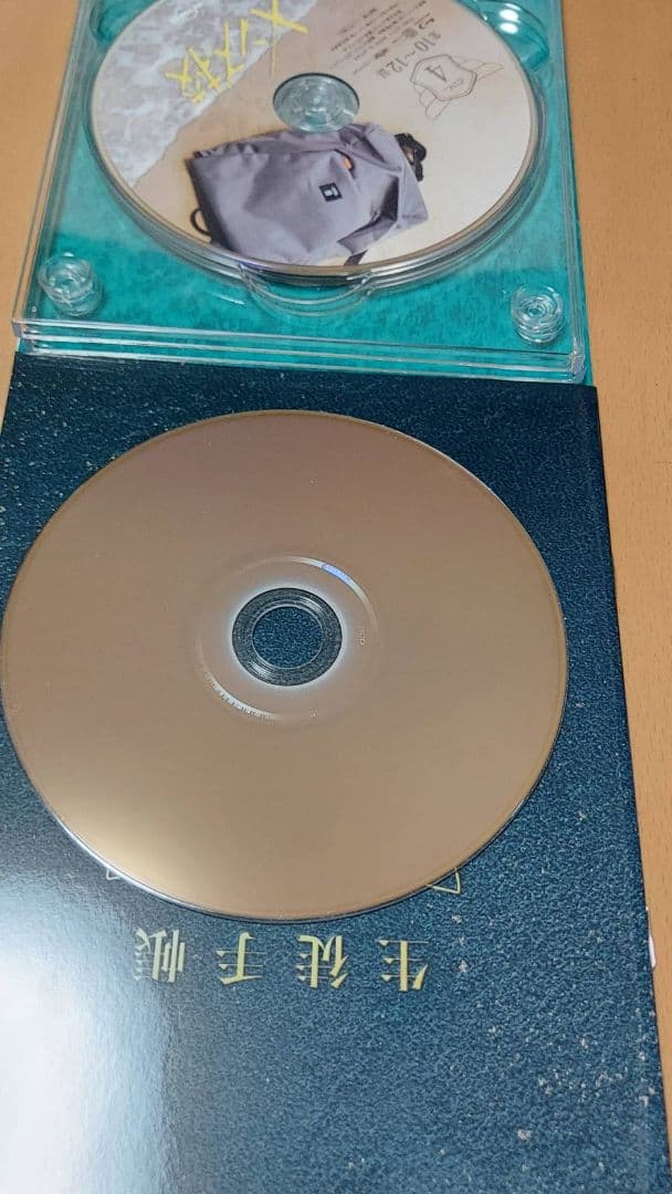 メンズ校 Blu-ray BOX〈5枚組〉