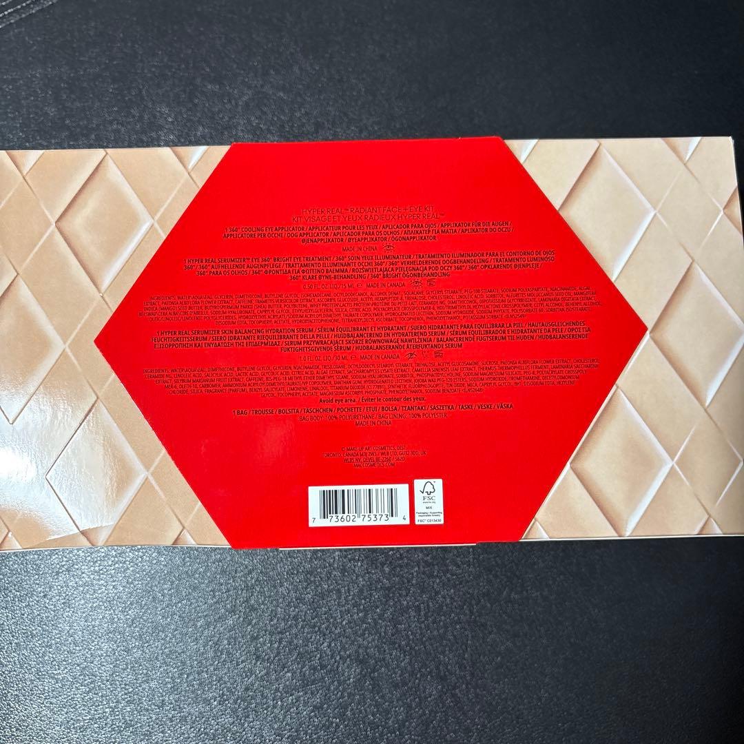 M ·A C 4点セット