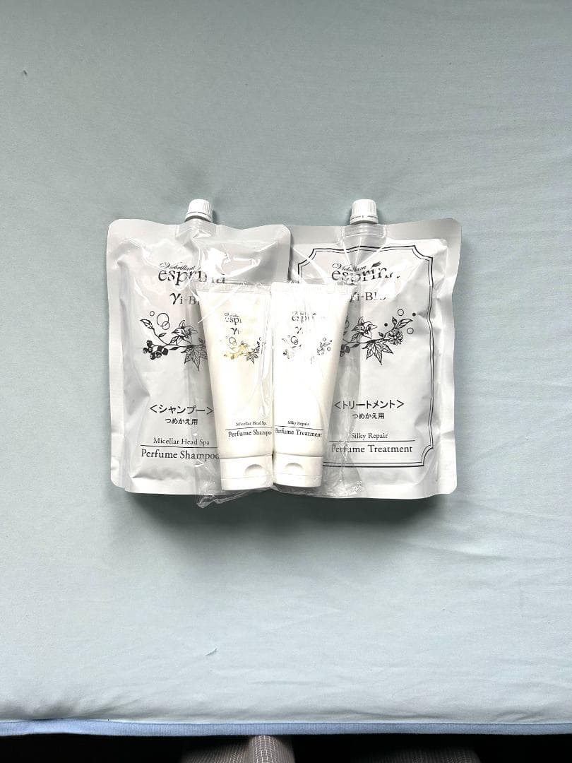 800ml+150ml★ヴィブリアン エスプリーナ シャンプー＆トリートメント