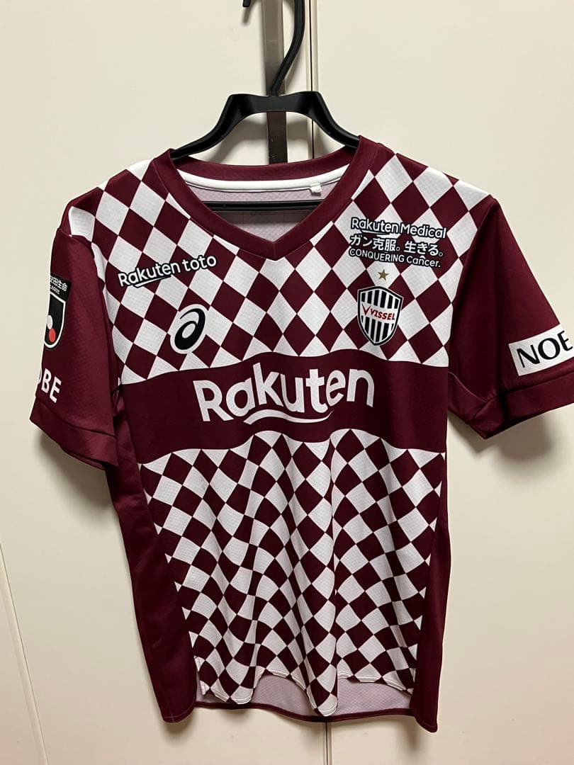 ヴィッセル神戸 古橋亨梧11番 レプリカユニフォーム