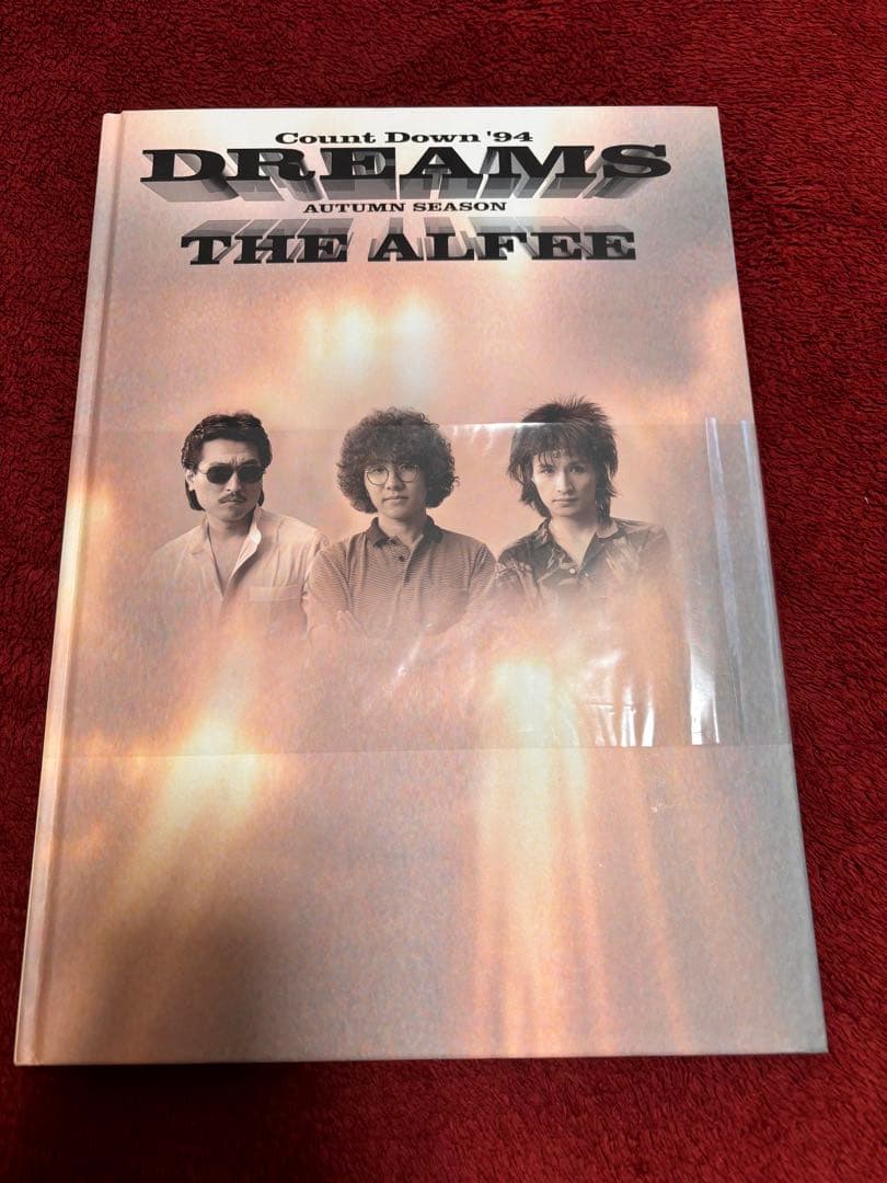 THE ALFEE 写真集　まとめ売り