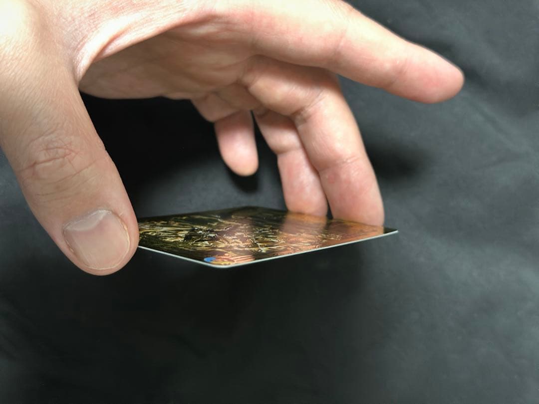 禁時混成王　ドキンダンテXXⅡ 金　美品