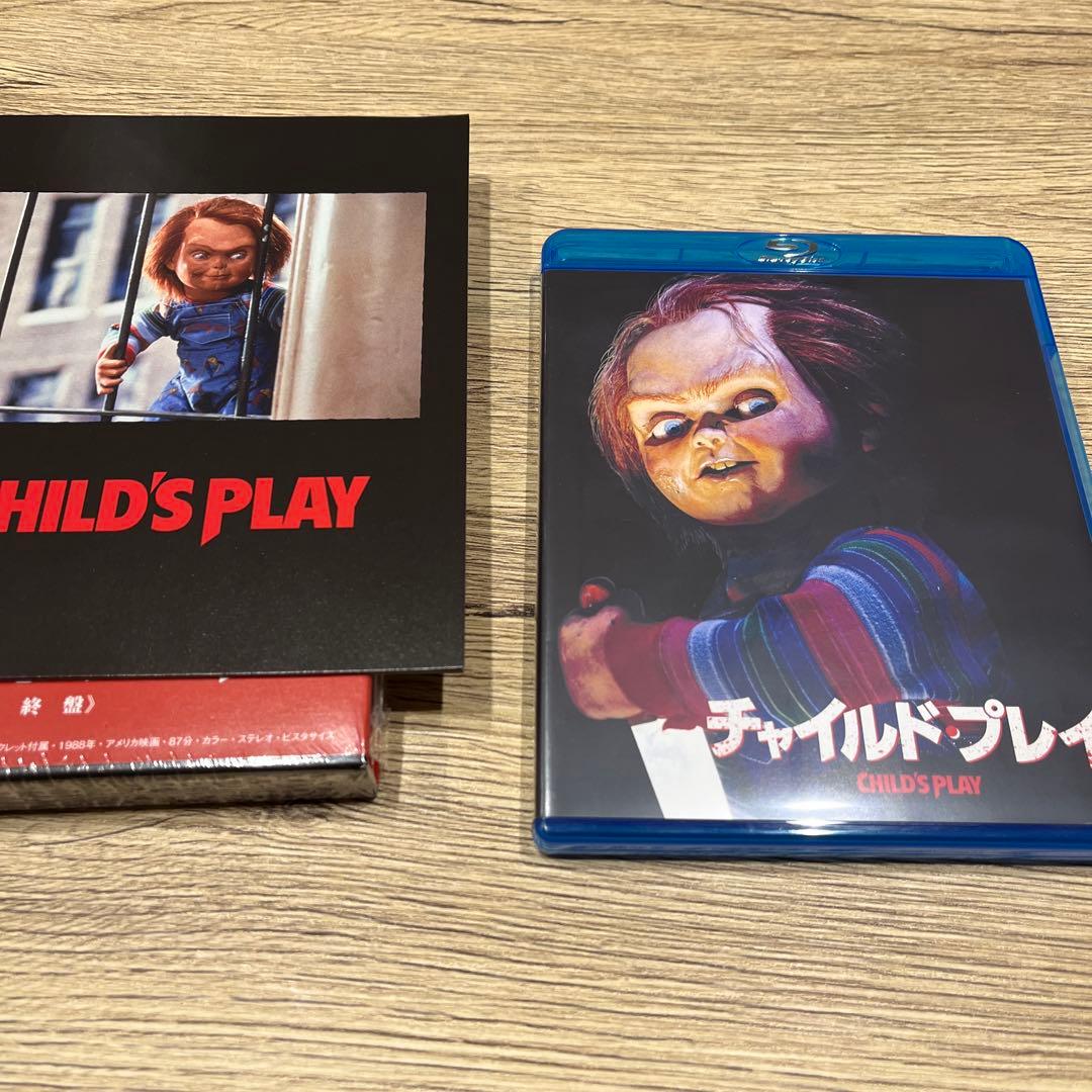 チャイルド・プレイ 最終盤('88米)〈2枚組〉
