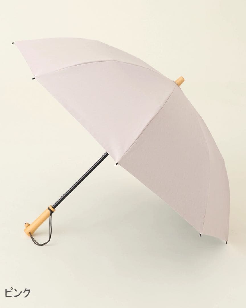 サンバリア100 日傘 2段折り moku (ピンク)