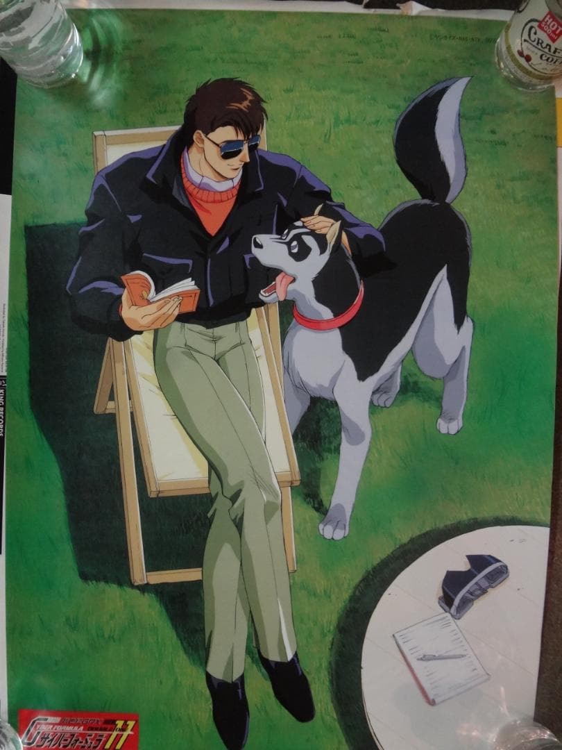 新世紀GPXサイバーフォーミュラ 11      販促非売品ポスター