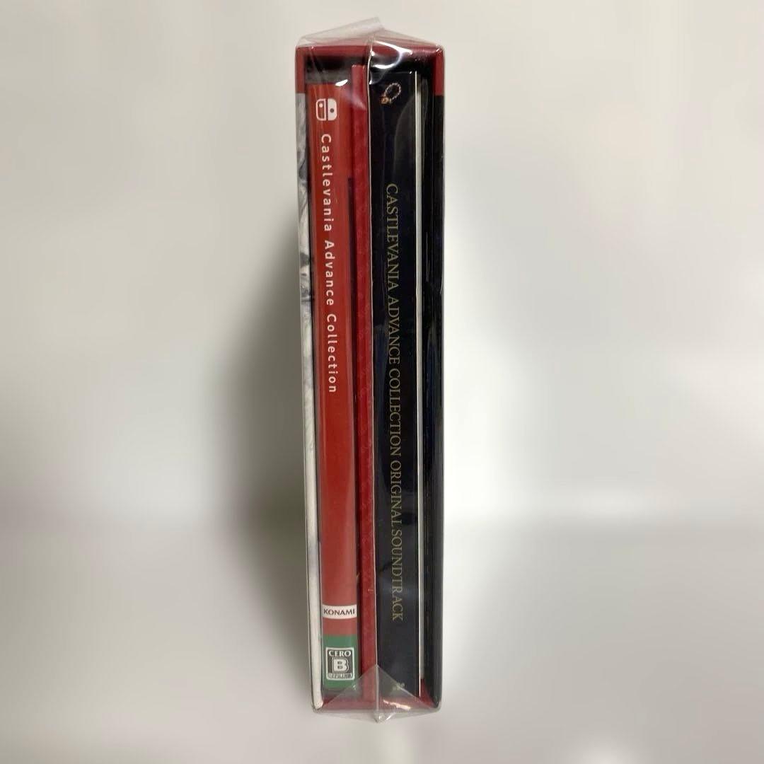 Switch Castlevania Advance Collection D…