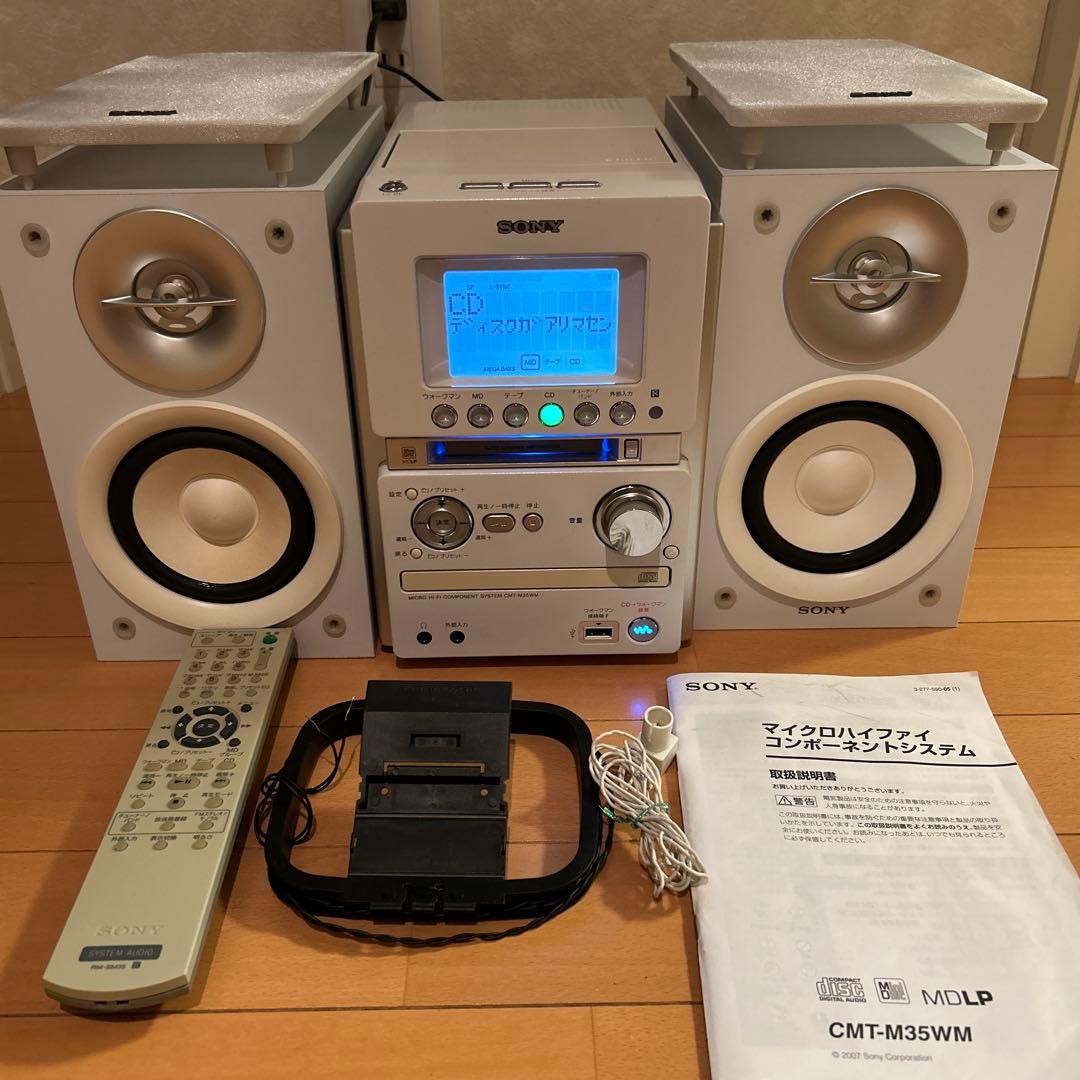 SONY マイクロハイファイコンポーネントシステム　　CMT-M35WM