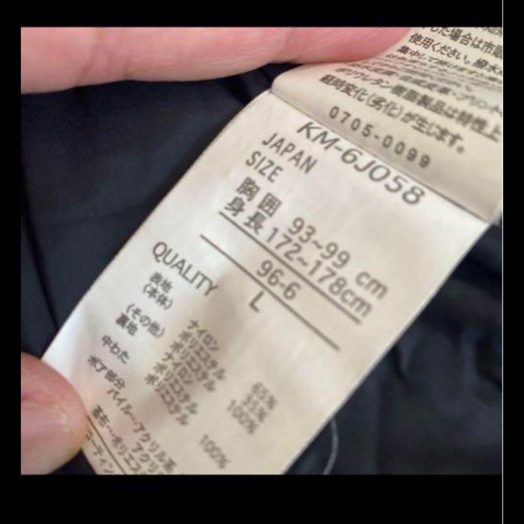 キスマーク kissmark スキーウェア スノーボード Lサイズ　ピンク