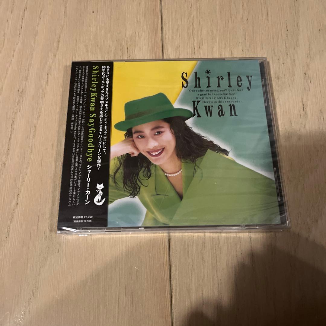 關淑怡 Shirley Kwan Say Goodbye