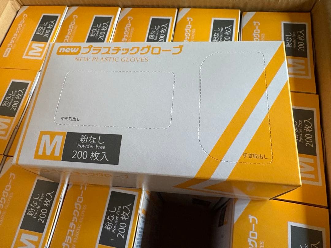プラスチックグローブ　Mサイズ　粉なし　200枚×15箱　3000枚　アソポリ