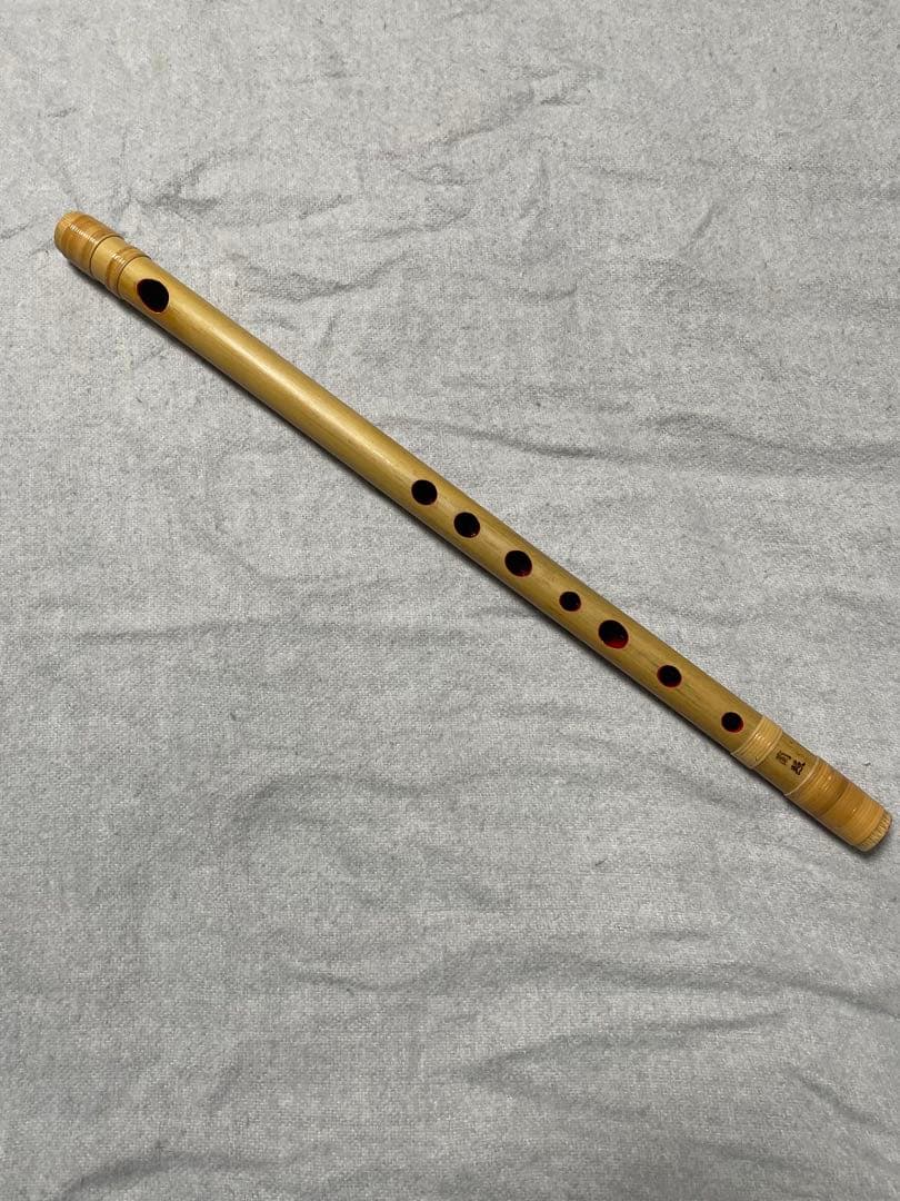 本日限定値下げ中　蘭照（蘭情）篠笛　唄物　八本調子　天地巻　笛袋付き