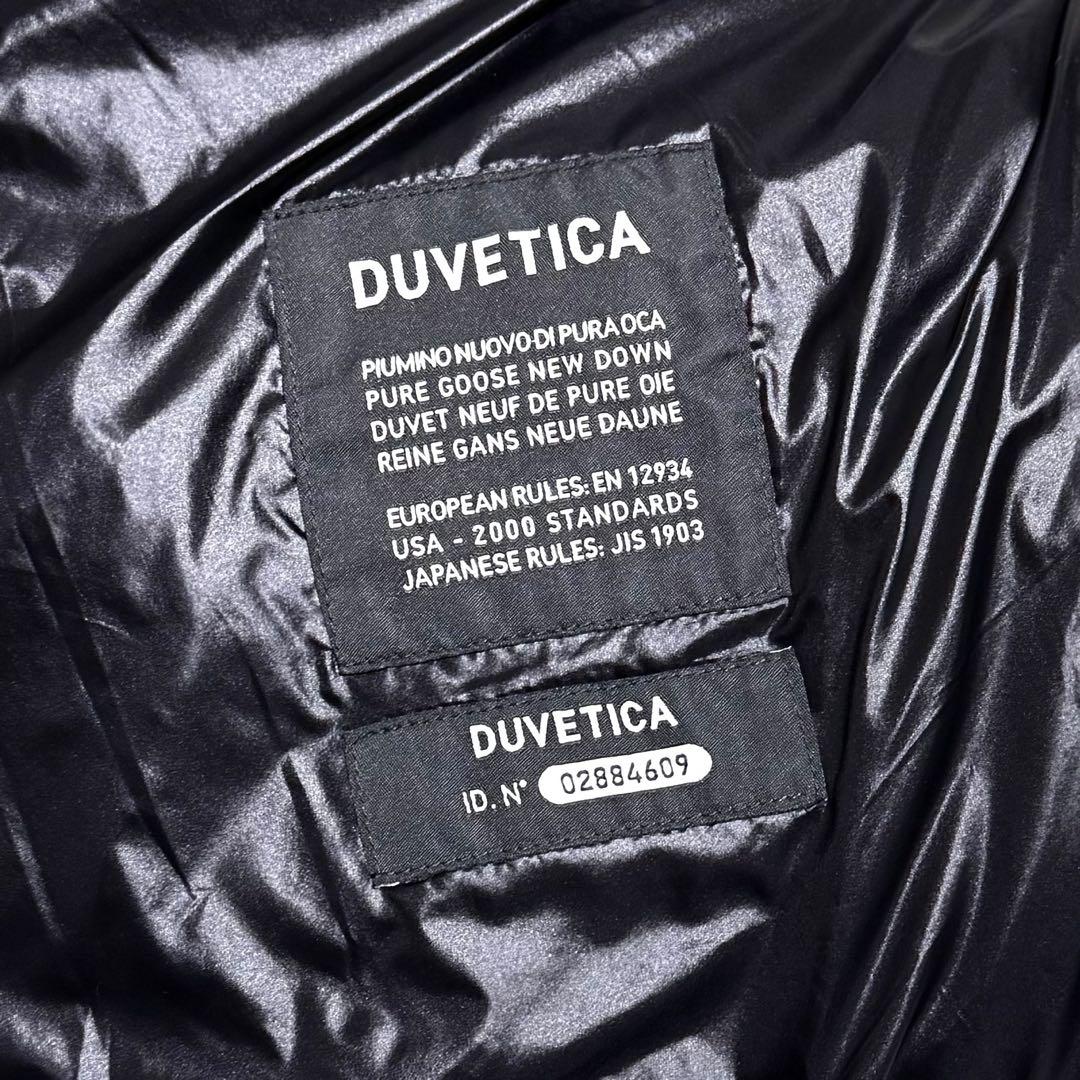 DUVETICA × HYDROGEN ダウンベスト ゼブラ柄 フード付き 50