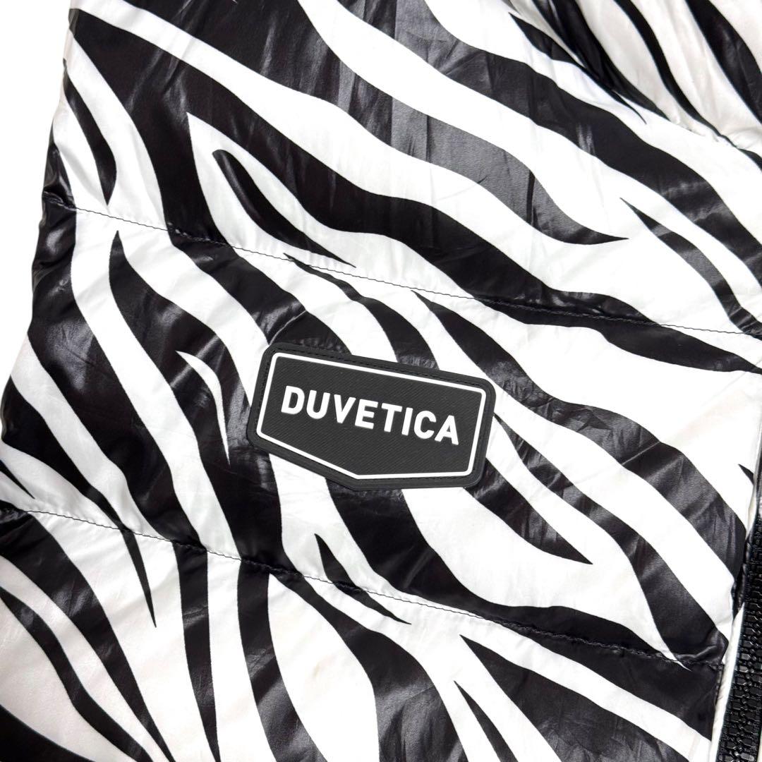 DUVETICA × HYDROGEN ダウンベスト ゼブラ柄 フード付き 50