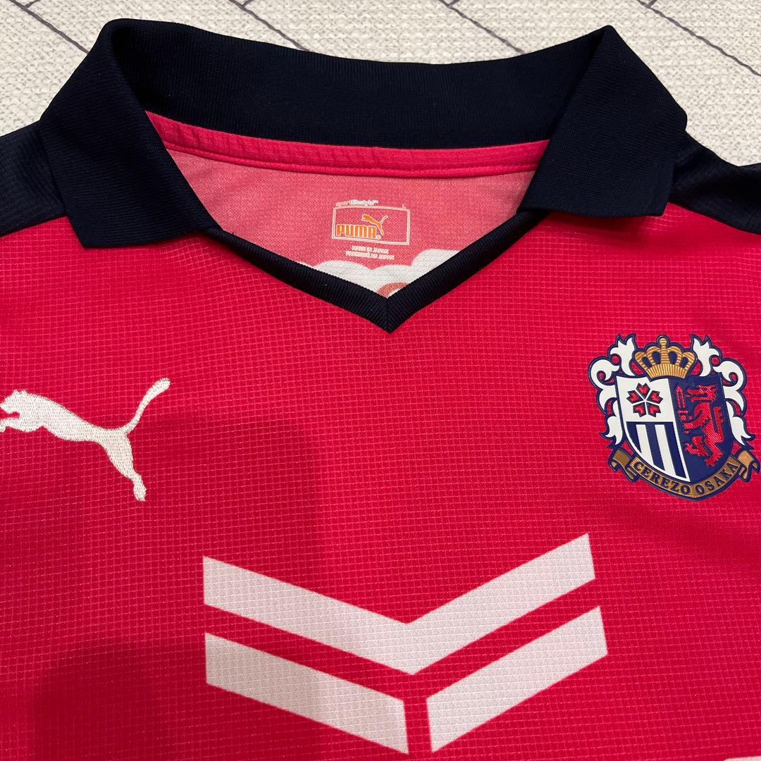 セレッソ大阪・キムジンヒョン選手サイン入りユニフォーム