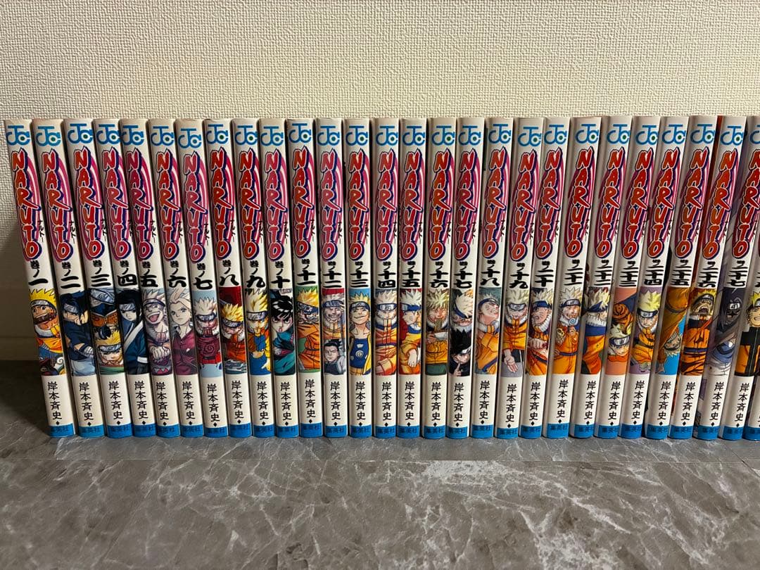 ［値下げ］NARUTO 1〜56巻、58巻セット