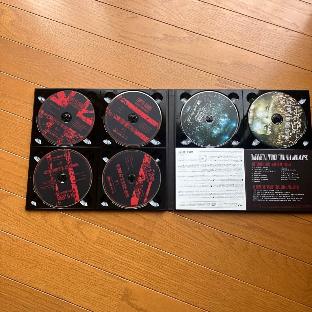 ミュージック Babyl World Tour 2014 Apocalypse