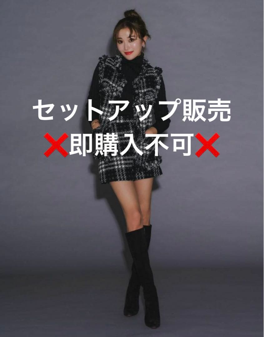 スカート leopi888