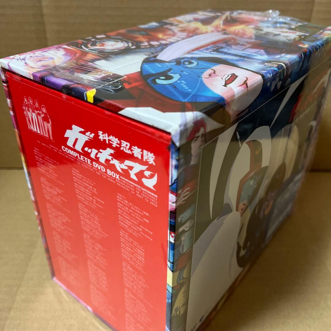 科学忍者隊ガッチャマン COMPLETE DVD BOX