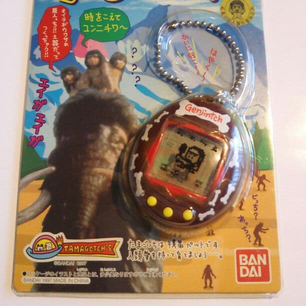 バンダイ原人っちのたまごっち