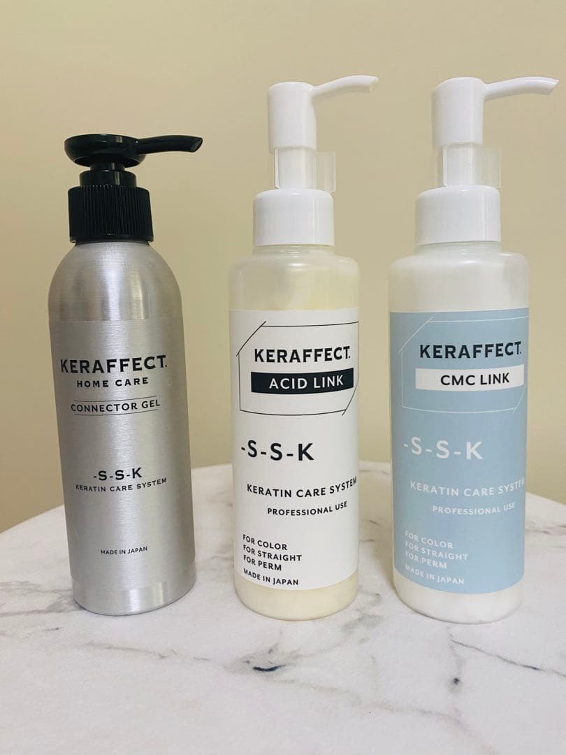 KERAFFECT SSKケラチンケアシステム 3点セット