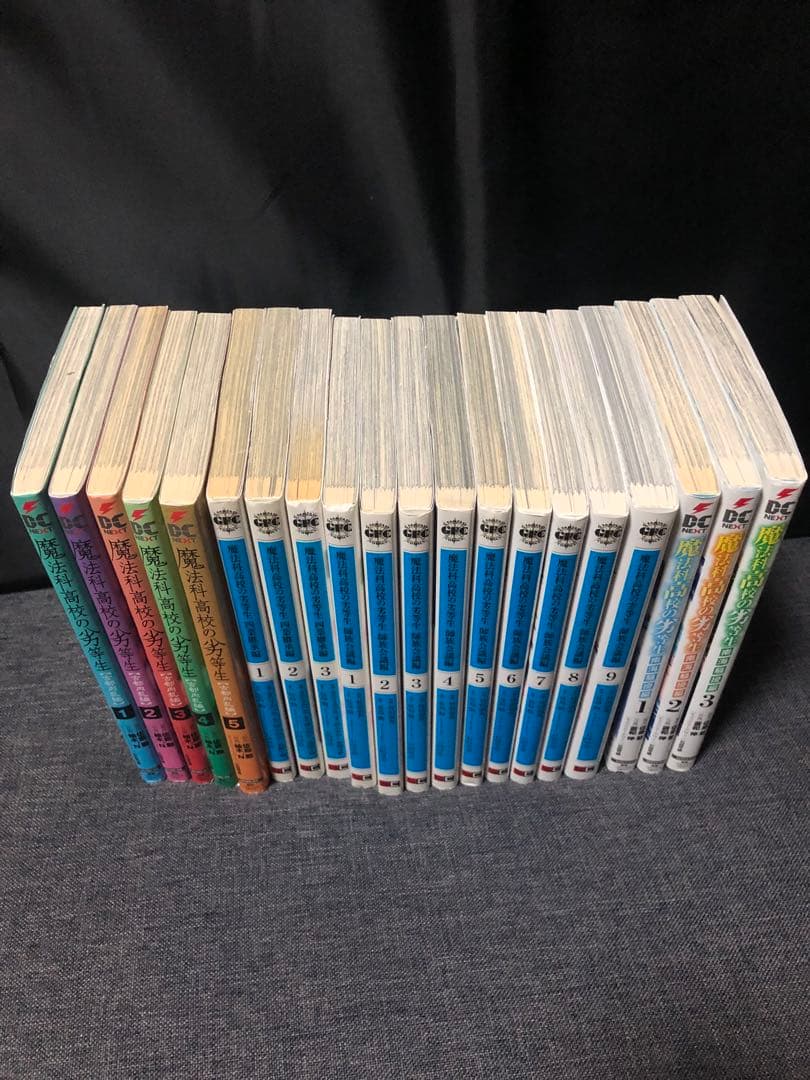 魔法科高校の劣等生+優等生 小説・漫画 126冊セット