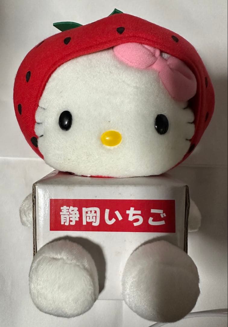 激レア　希少　ご当地キティ　静岡限定　静岡いちご　入手困難品　ぬいぐるみ
