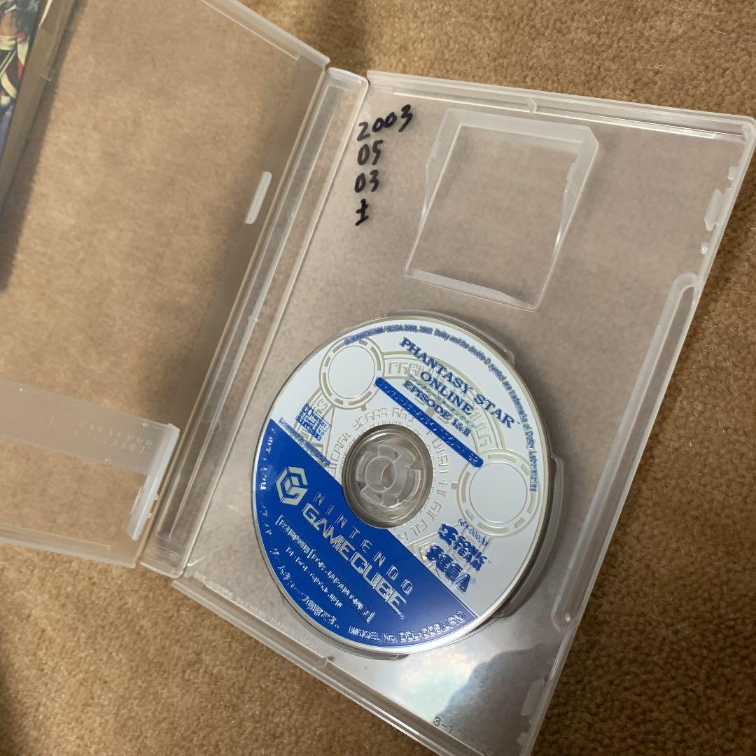 【美品】ファンシースターオンライン　エピソード1&2 モデムアダプタセット