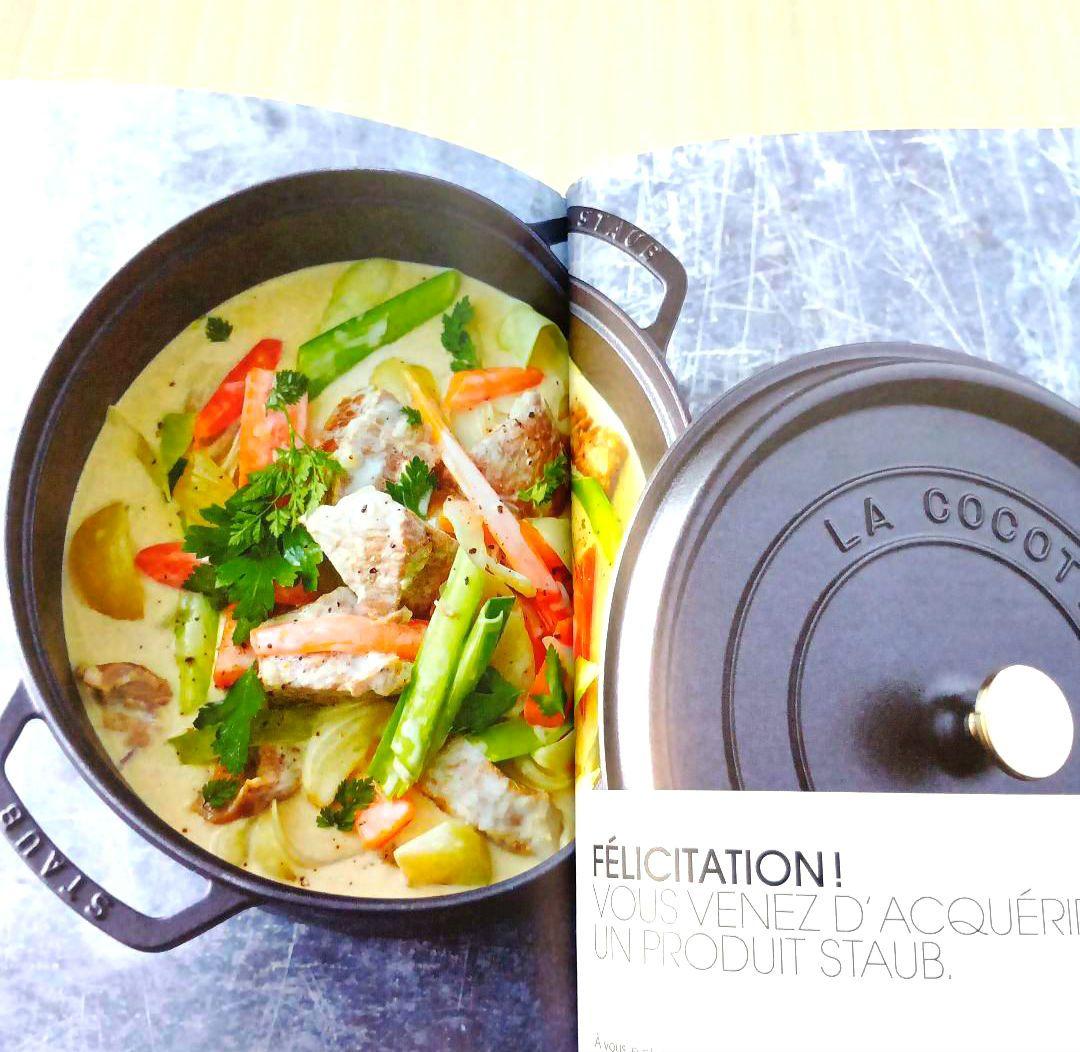 【新品(未使用)】STAUB　ストウブ　ピコ・ココット　ラウンド 18cm（赤）