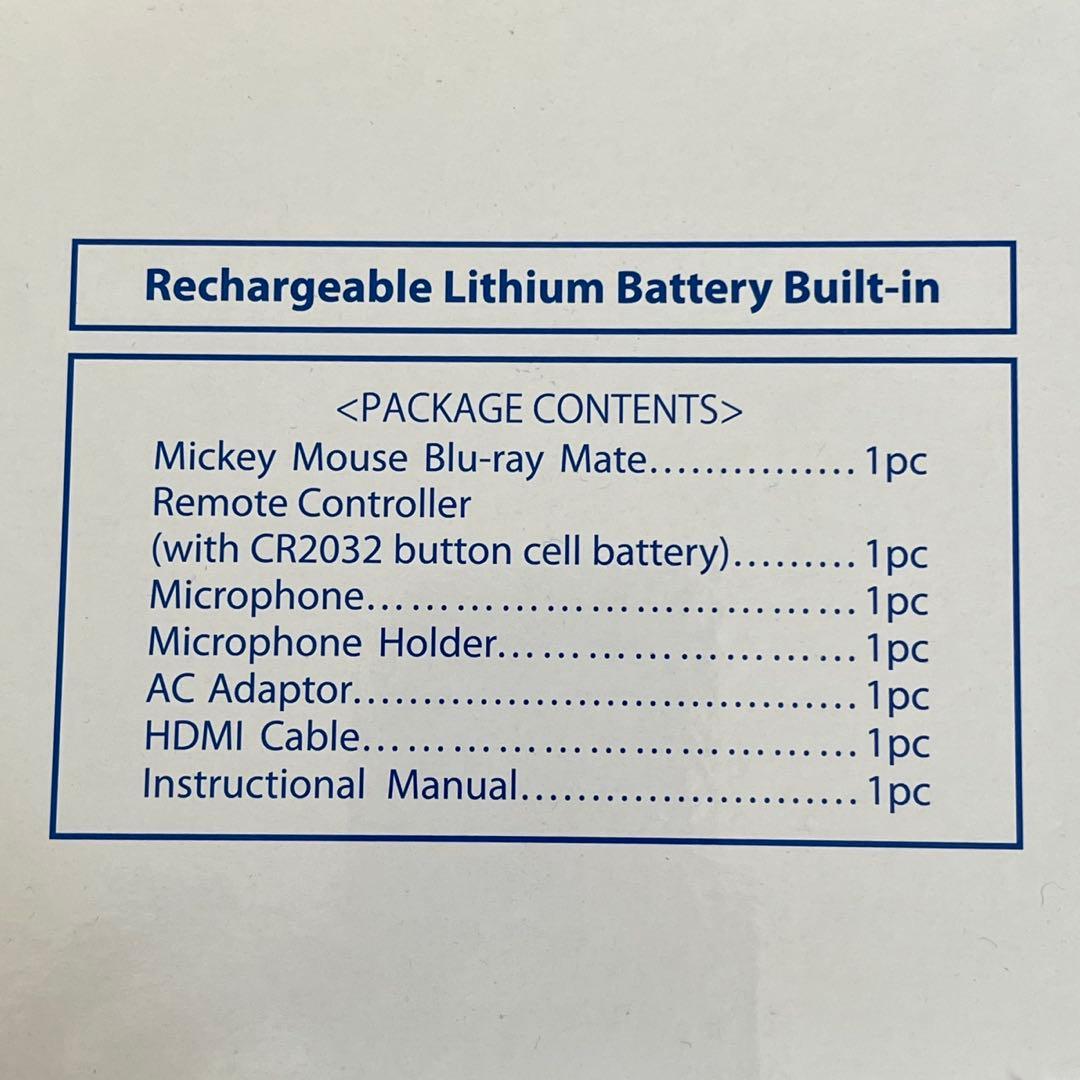 【新品未使用】Mickey Mouse Blu-ray Mate　専用フィルム付