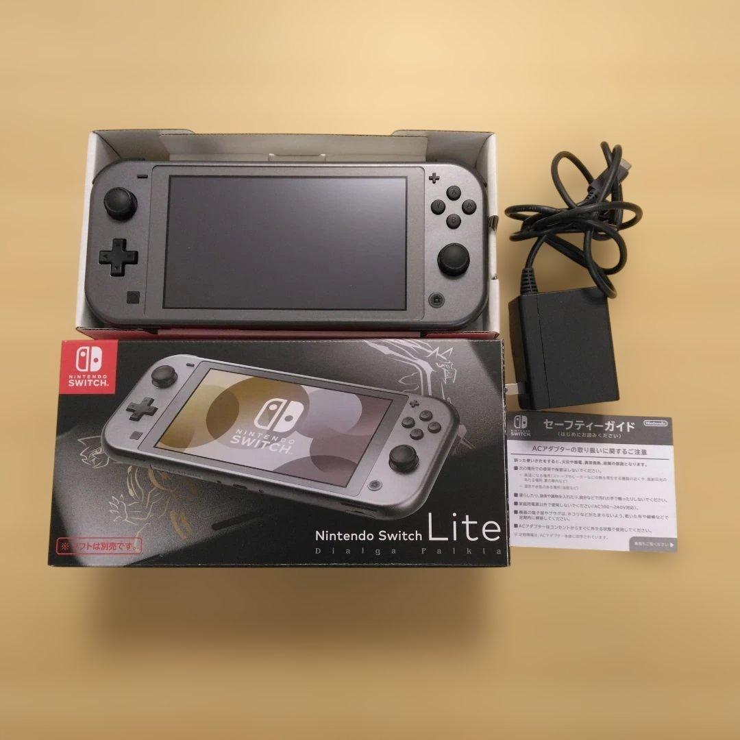 Nintendo Switch Lite ディアルガ・パルキア