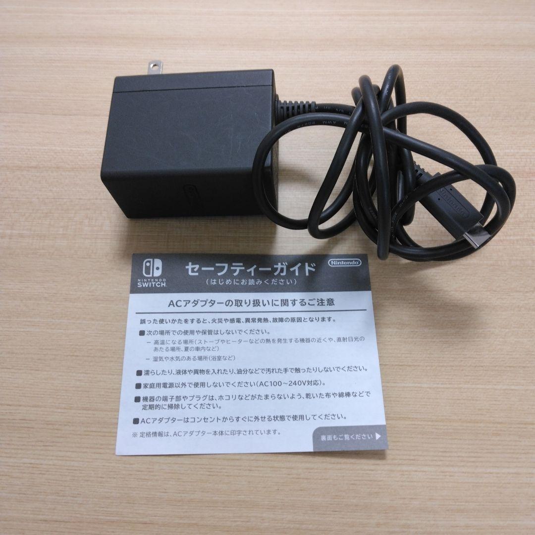 Nintendo Switch Lite ディアルガ・パルキア