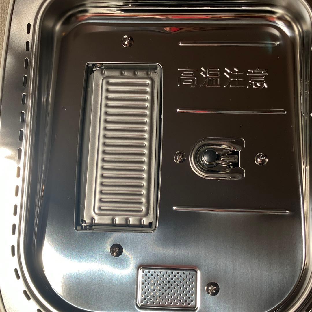 【美品】パナソニック　ホームベーカリー　SD-BMT2000【2021年製】