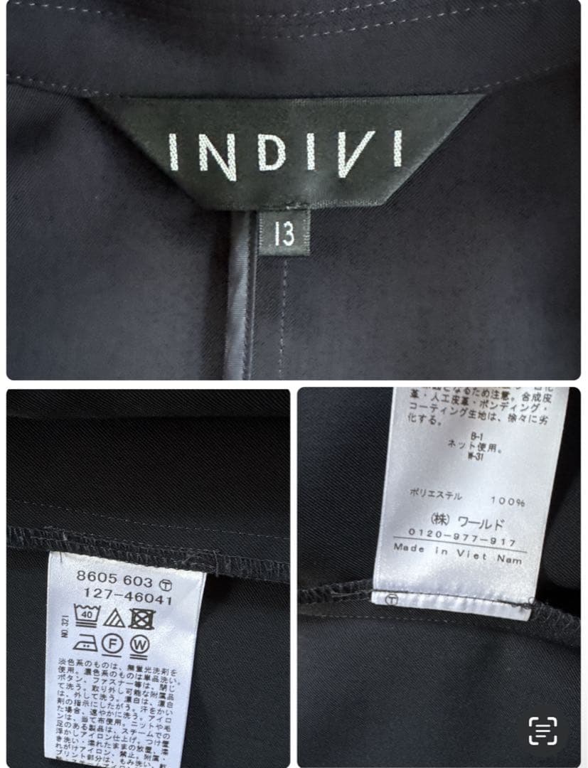 みーなー  INDIVI スーツ セットアップ ジャケット スカート