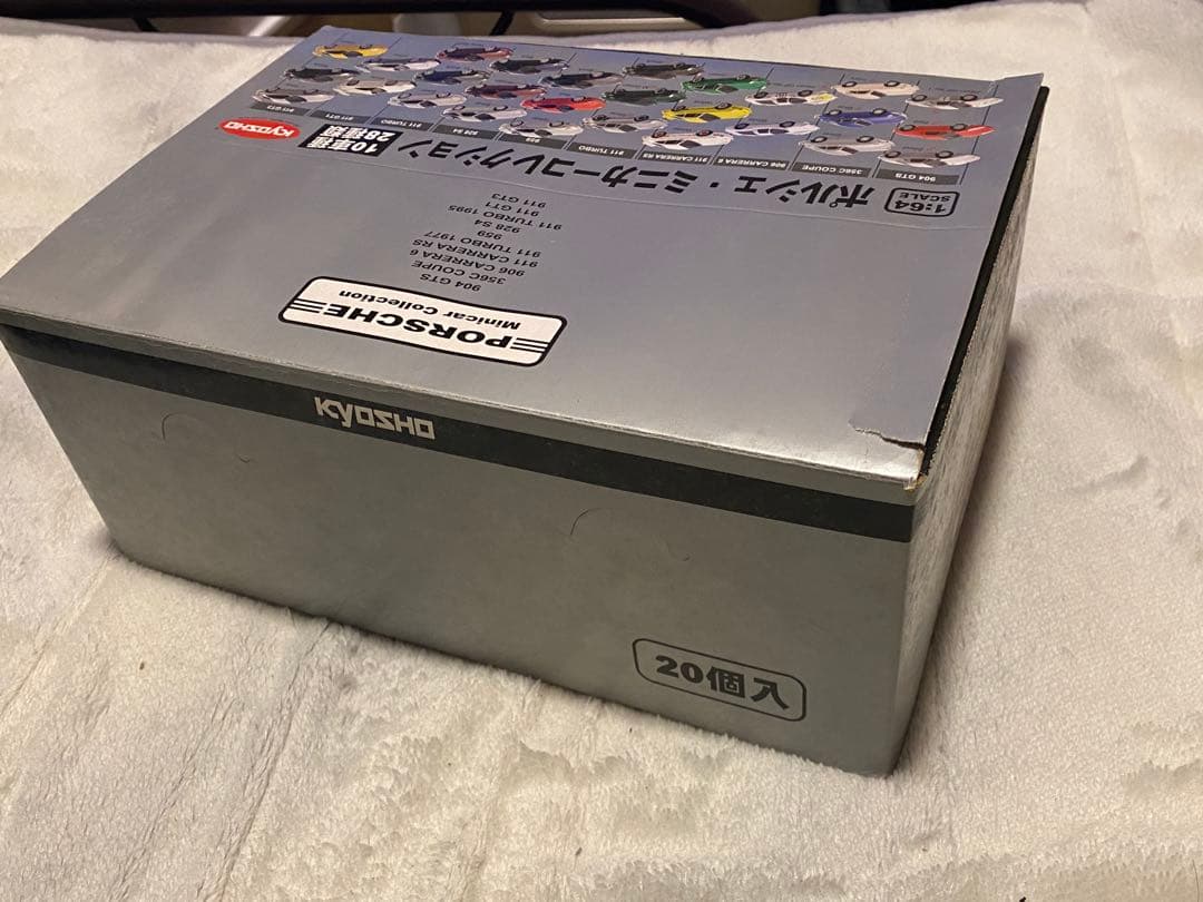 京商KYOSHO ポルシェ ミニカーコレクション 20個入