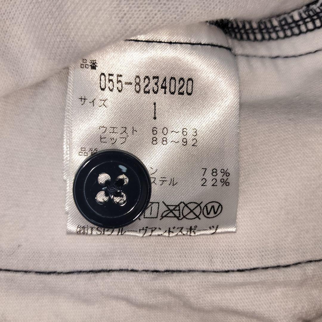 パーリーゲイツ セットアップ ゴルフウエア 総柄 スウェット スカート 上下