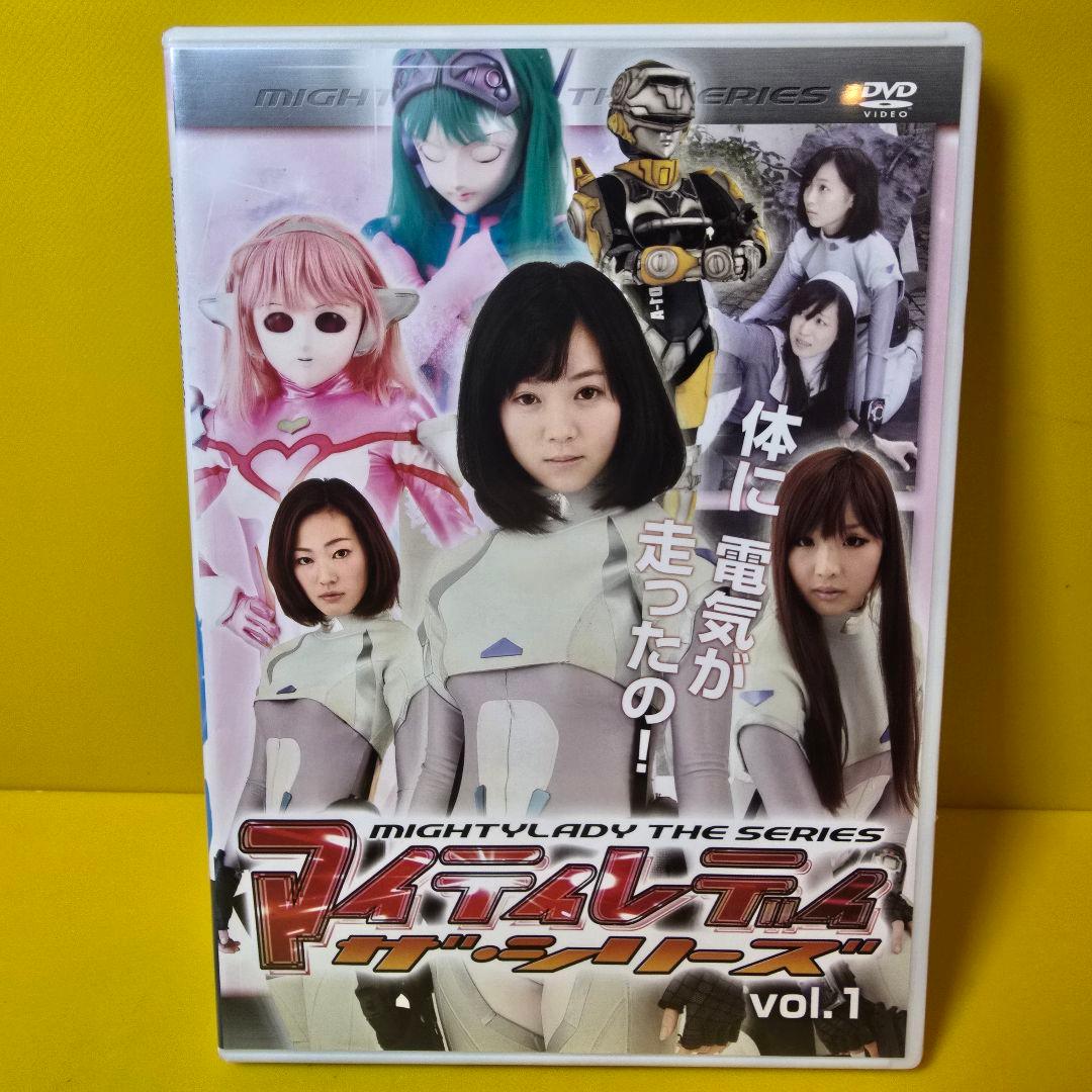 ※新品ケース交換済み　マイティレディ ザ・シリーズ DVD 　全6巻セット
