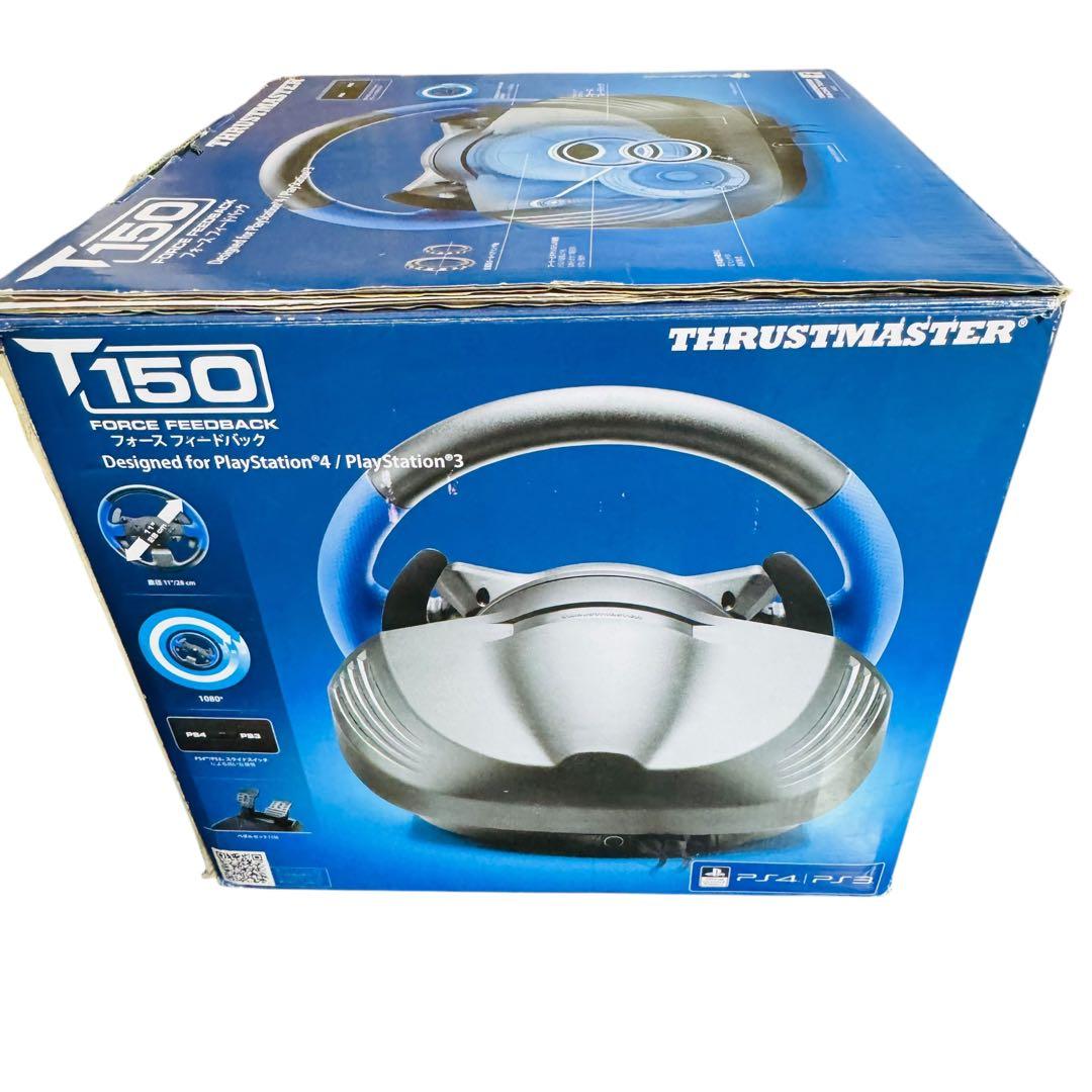 Thrustmaster T150 ハンコン ACアダプタ欠品