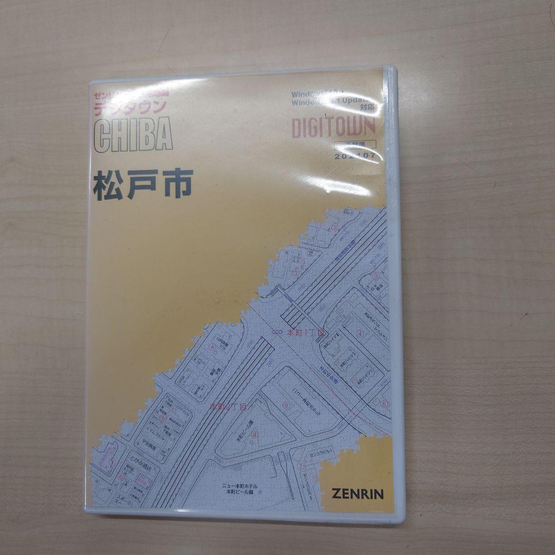 デジタウン　松戸市　202107