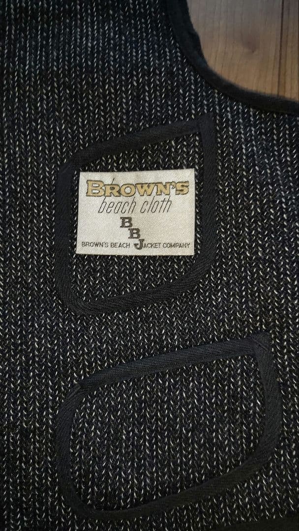 ブラウンズビーチ ベスト× イリアンローブベスト