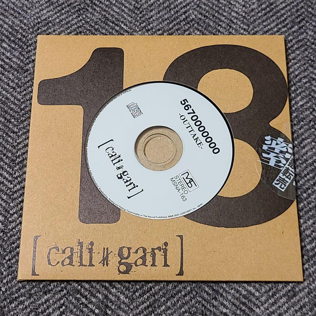 cali≠gari 18 アウトテイク A盤 5670000000