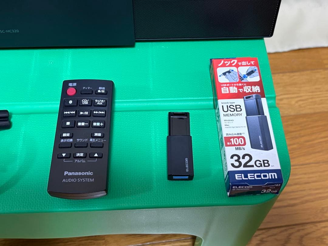 美品！Panasonic SC-HC320 USBメモリー付　ステレオシステム