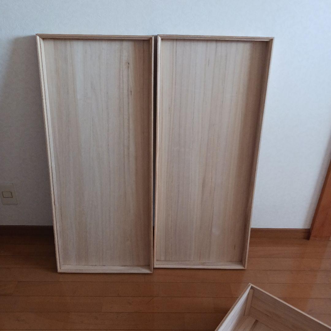 特売　4月15日迄 　たのめる便 　中古　桐箱　衣装ケース 2箱