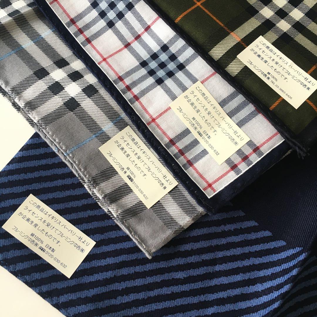 新品未使用　Burberry フェイスタオルとハンカチ　まとめ売り