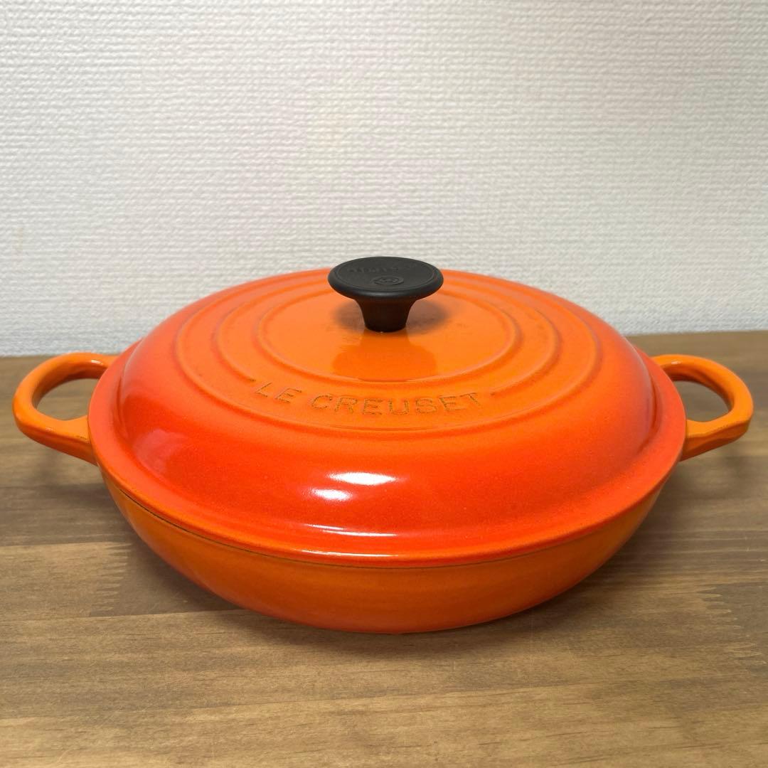 ル・クルーゼ（Le Creuset）ビュッフェ・キャセロール 22cm オレンジ