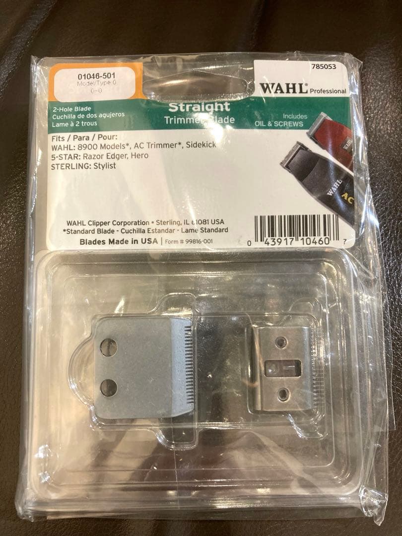 WAHL 8900モデル　替刃