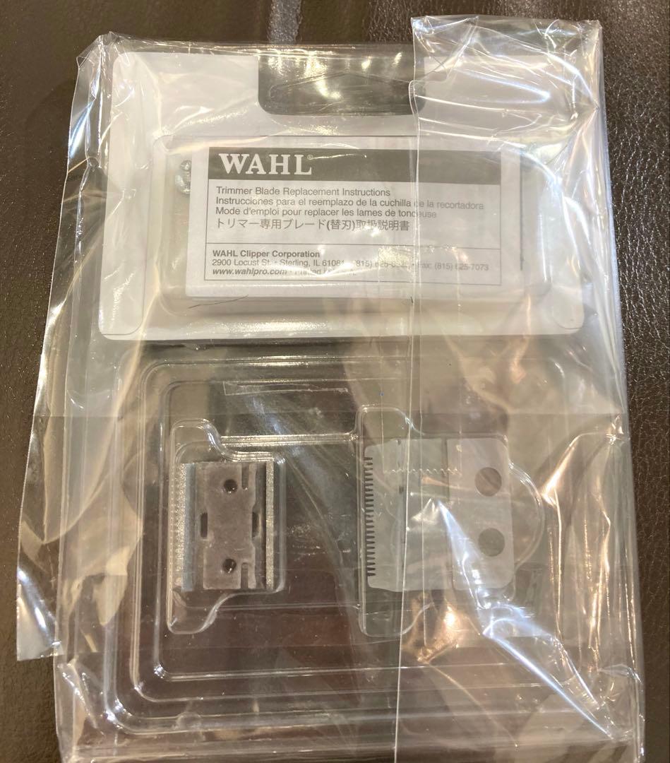 WAHL 8900モデル　替刃